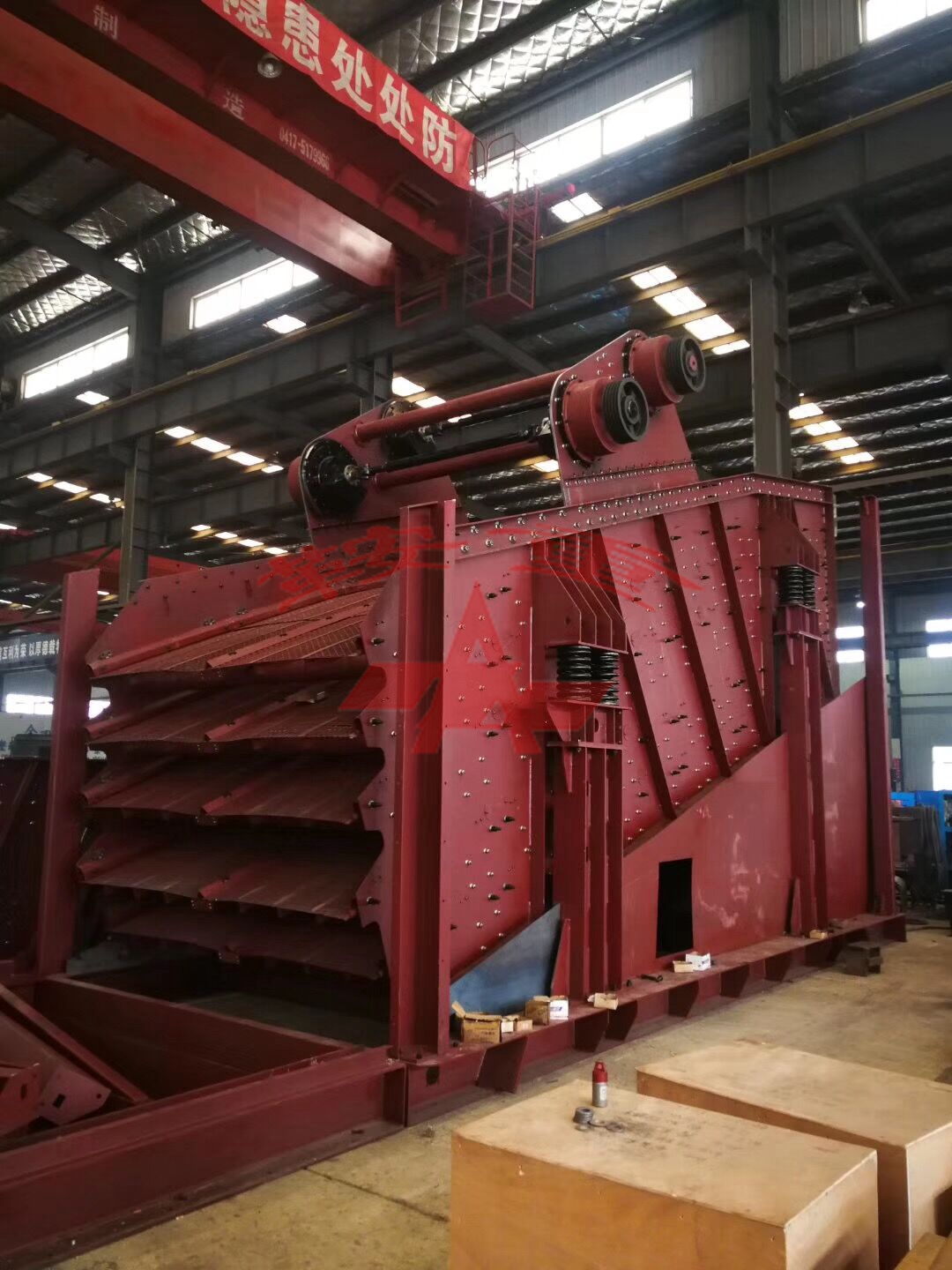 Large-scale Asphalt Mixing Plant Special Screen