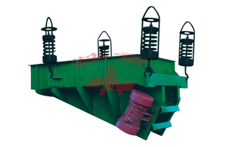 Vibratory Feeder