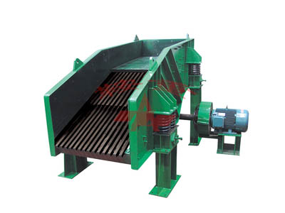 Vibratory Grizzly Feeder