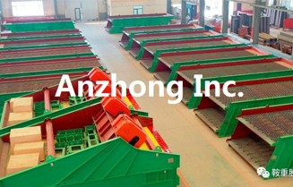 In the Sandstone Aggregate Market, Anzhong Inc. Shares Another Success