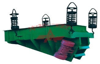 How to Operate the Vibrating Feeder?